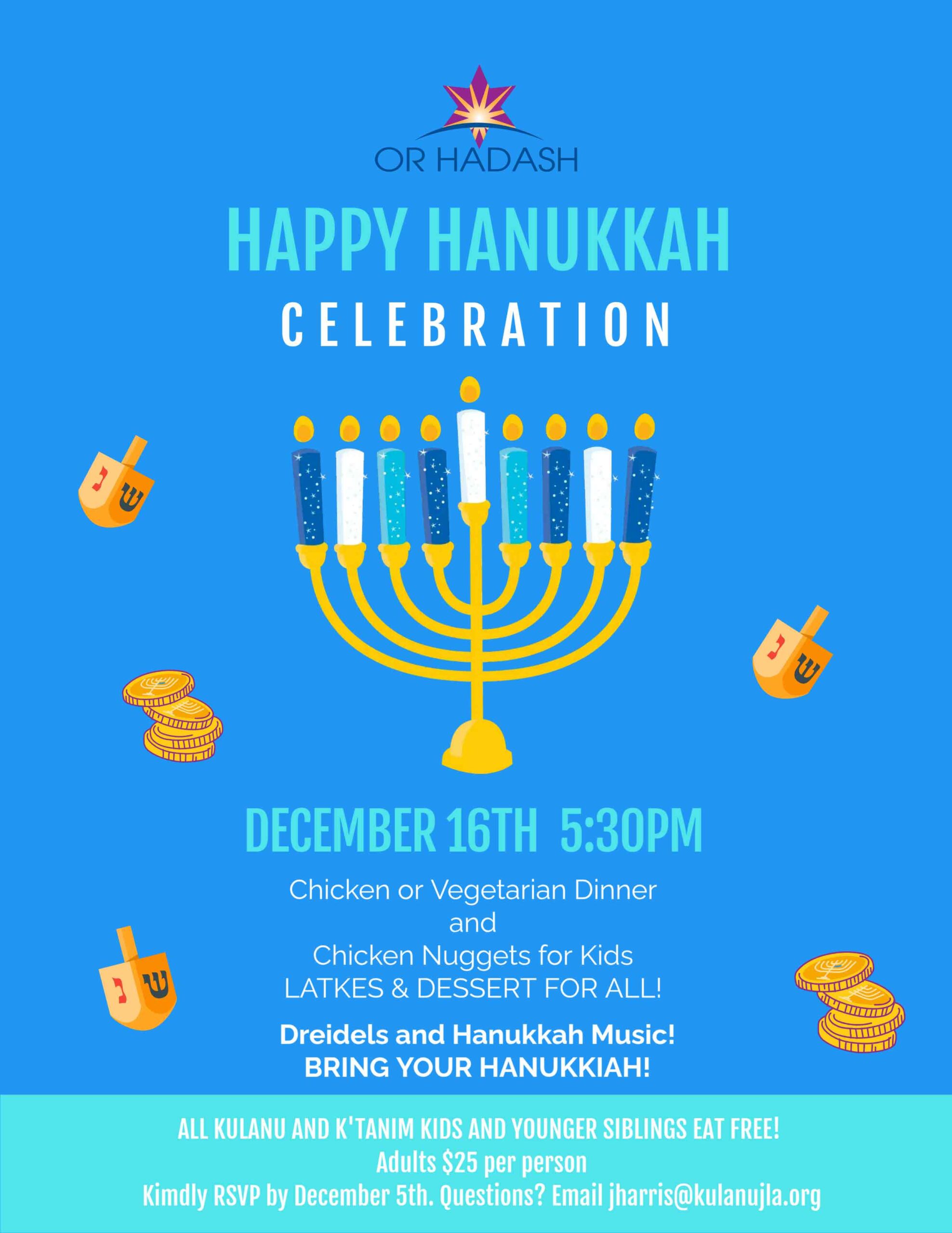 Hanukkah-Celebration-12-16-25-